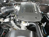 1997 Mitsubishi Challenger 3.0 XR Wide 4WD Coupe for sale, Japanese used car export - photo 10 of 75 | GULJI TRADERS