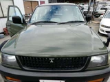 1997 Mitsubishi Challenger 3.0 XR Wide 4WD Coupe for sale, Japanese used car export - photo 20 of 75 | GULJI TRADERS