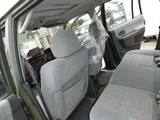 1997 Mitsubishi Challenger 3.0 XR Wide 4WD Coupe for sale, Japanese used car export - photo 35 of 75 | GULJI TRADERS