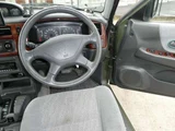 1997 Mitsubishi Challenger 3.0 XR Wide 4WD Coupe for sale, Japanese used car export - photo 50 of 75 | GULJI TRADERS