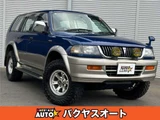 1997 Mitsubishi Challenger LD4WD Coupe for sale, Japanese used car export - photo 1 of 46 | GULJI TRADERS