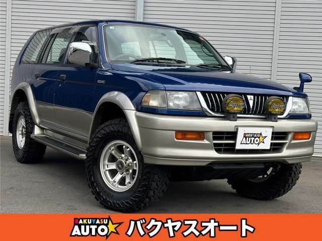 1997 Mitsubishi Challenger LD4WD - photo 1 1997 Mitsubishi Challenger LD4WD Coupe for sale, Japanese used car export | GULJI TRADERS