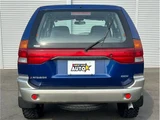 1997 Mitsubishi Challenger LD4WD Coupe for sale, Japanese used car export - photo 9 of 46 | GULJI TRADERS