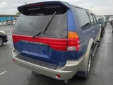 1998 Mitsubishi Challenger Wide Coupe for sale, Japanese used car export - photo 5 of 6 | GULJI TRADERS