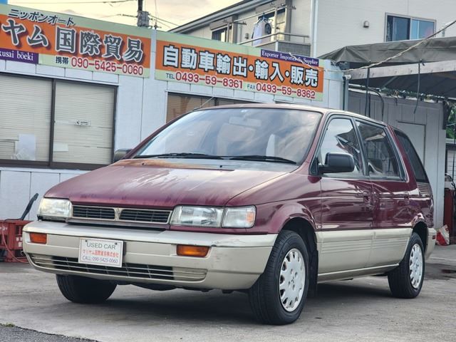 1992 Mitsubishi Chariot 2.0 MX Sedan for sale, Japanese used car export | GULJI TRADERS