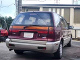 1992 Mitsubishi Chariot 2.0 MX Sedan for sale, Japanese used car export - photo 4 of 50 | GULJI TRADERS