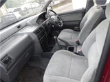 1992 Mitsubishi Chariot 2.0 MX Sedan for sale, Japanese used car export - photo 5 of 50 | GULJI TRADERS