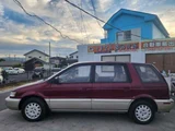 1992 Mitsubishi Chariot 2.0 MX Sedan for sale, Japanese used car export - photo 7 of 50 | GULJI TRADERS