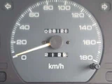 1992 Mitsubishi Chariot 2.0 MX Sedan for sale, Japanese used car export - photo 12 of 50 | GULJI TRADERS