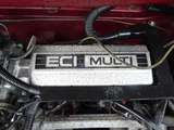 1992 Mitsubishi Chariot 2.0 MX Sedan for sale, Japanese used car export - photo 17 of 50 | GULJI TRADERS