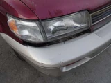 1992 Mitsubishi Chariot 2.0 MX Sedan for sale, Japanese used car export - photo 21 of 50 | GULJI TRADERS