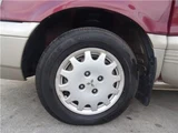 1992 Mitsubishi Chariot 2.0 MX Sedan for sale, Japanese used car export - photo 25 of 50 | GULJI TRADERS