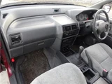 1992 Mitsubishi Chariot 2.0 MX Sedan for sale, Japanese used car export - photo 28 of 50 | GULJI TRADERS