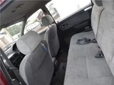 1992 Mitsubishi Chariot 2.0 MX Sedan for sale, Japanese used car export - photo 37 of 50 | GULJI TRADERS