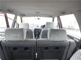 1992 Mitsubishi Chariot 2.0 MX Sedan for sale, Japanese used car export - photo 41 of 50 | GULJI TRADERS