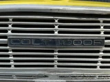 1968 Mitsubishi Colt Sedan for sale, Japanese used car export - photo 40 of 40 | GULJI TRADERS