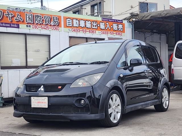 2006 Mitsubishi Colt 1.5 - photo 1 2006 Mitsubishi Colt 1.5 Sedan for sale, Japanese used car export | GULJI TRADERS