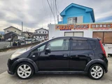 2006 Mitsubishi Colt 1.5 Sedan for sale, Japanese used car export - photo 5 of 72 | GULJI TRADERS