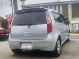 2006 Mitsubishi Colt 1.5 Sedan for sale, Japanese used car export - photo 7 of 73 | GULJI TRADERS
