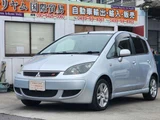 2006 Mitsubishi Colt 1.5 Sedan for sale, Japanese used car export - photo 28 of 73 | GULJI TRADERS