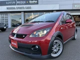 2006 Mitsubishi Colt RALLIART Version-R Sedan for sale, Japanese used car export - photo 2 of 30 | GULJI TRADERS