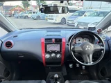 2006 Mitsubishi Colt RALLIART Version-R Sedan for sale, Japanese used car export - photo 17 of 30 | GULJI TRADERS