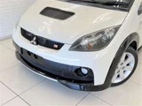2006 Mitsubishi Colt Turbo Sedan for sale, Japanese used car export - photo 26 of 47 | GULJI TRADERS