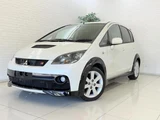 2006 Mitsubishi Colt Sedan for sale, Japanese used car export - photo 1 of 9 | GULJI TRADERS