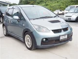 2007 Mitsubishi Colt Sedan for sale, Japanese used car export - photo 5 of 40 | GULJI TRADERS