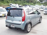 2007 Mitsubishi Colt Sedan for sale, Japanese used car export - photo 7 of 40 | GULJI TRADERS