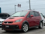 2007 Mitsubishi Colt Sedan for sale, Japanese used car export - photo 1 of 8 | GULJI TRADERS