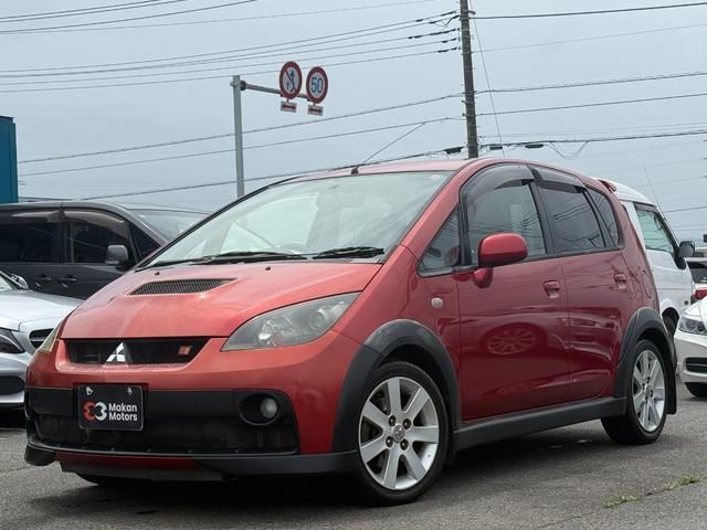 2007 Mitsubishi Colt - photo 1 2007 Mitsubishi Colt Sedan for sale, Japanese used car export - photo 1 of 8 | GULJI TRADERS