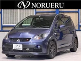 2007 Mitsubishi Colt 1.5 Sedan for sale, Japanese used car export - photo 1 of 9 | GULJI TRADERS