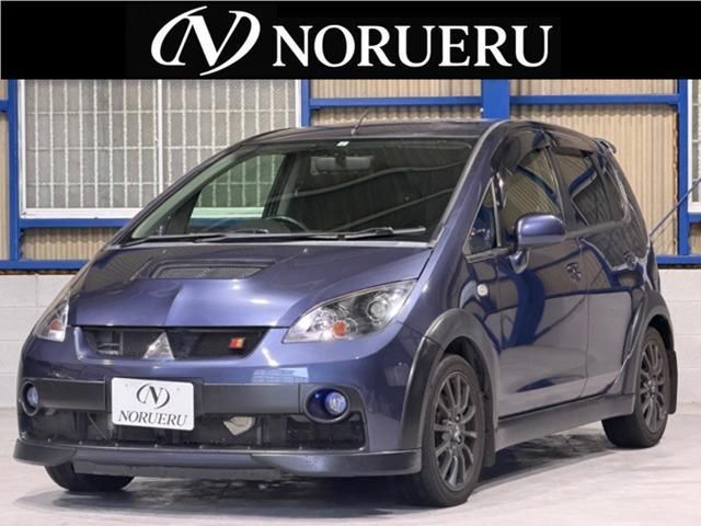 2007 Mitsubishi Colt 1.5 - photo 1 2007 Mitsubishi Colt 1.5 Sedan for sale, Japanese used car export - photo 1 of 9 | GULJI TRADERS