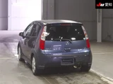 2007 Mitsubishi Colt Ver-R Sedan for sale, Japanese used car export - photo 2 of 9 | GULJI TRADERS