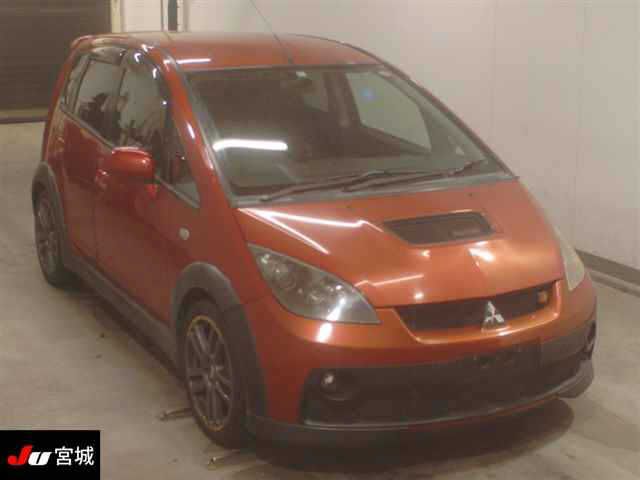 2008 Mitsubishi Colt - photo 1 2008 Mitsubishi Colt Sedan for sale, Japanese used car export | GULJI TRADERS