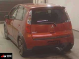 2008 Mitsubishi Colt Sedan for sale, Japanese used car export - photo 2 of 8 | GULJI TRADERS