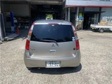 2009 Mitsubishi Colt COOL VERY Sedan for sale, Japanese used car export - photo 2 of 48 | GULJI TRADERS