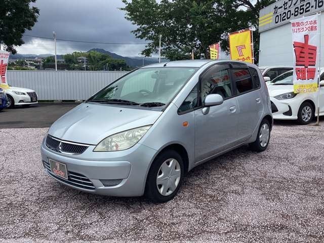 2009 Mitsubishi Colt - photo 1 2009 Mitsubishi Colt Sedan for sale, Japanese used car export | GULJI TRADERS