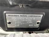 2009 Mitsubishi Colt Sedan for sale, Japanese used car export - photo 2 of 30 | GULJI TRADERS