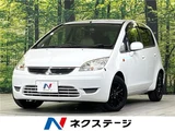 2009 Mitsubishi Colt Sedan for sale, Japanese used car export - photo 4 of 30 | GULJI TRADERS