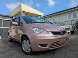2010 Mitsubishi Colt Very Sedan for sale, Japanese used car export - photo 2 of 15 | GULJI TRADERS
