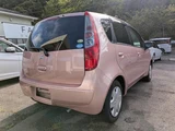 2010 Mitsubishi Colt Very Sedan for sale, Japanese used car export - photo 3 of 15 | GULJI TRADERS