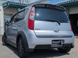 2011 Mitsubishi Colt 5MT Sedan for sale, Japanese used car export - photo 2 of 9 | GULJI TRADERS