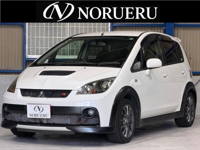 2011 Mitsubishi Colt 1.5 - photo 1 2011 Mitsubishi Colt 1.5 Sedan for sale, Japanese used car export - photo 1 of 9 | GULJI TRADERS