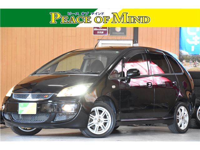 2005 Mitsubishi Colt Plus - photo 1 2005 Mitsubishi Colt Plus Sedan for sale, Japanese used car export | GULJI TRADERS