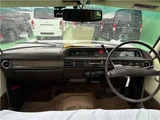 1982 Mitsubishi Debonair Sedan for sale, Japanese used car export - photo 3 of 38 | GULJI TRADERS