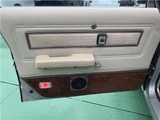 1982 Mitsubishi Debonair Sedan for sale, Japanese used car export - photo 24 of 38 | GULJI TRADERS
