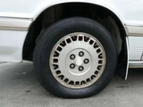 1986 Mitsubishi Debonair Sedan for sale, Japanese used car export - photo 22 of 68 | GULJI TRADERS
