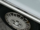 1986 Mitsubishi Debonair Sedan for sale, Japanese used car export - photo 29 of 68 | GULJI TRADERS